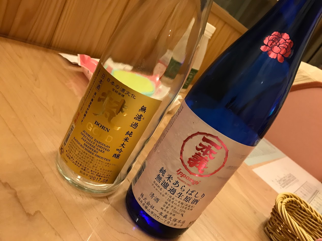 晩酌はじめました。日本酒を2合ほど。