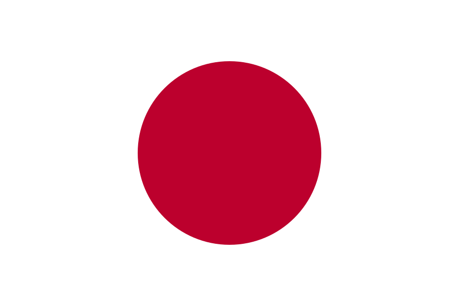 人生に節目があるように、日本の歴史にも節目がある。どうも日本の歴史は40年周期で節目があるようだ。